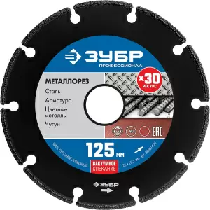 https://mks.master.pro/dbpics/2699175.jpg