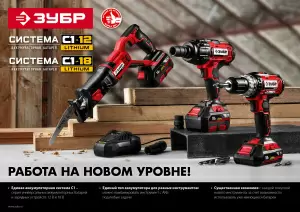https://mks.master.pro/dbpics/2741708.jpg