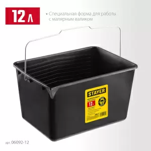 http://192.168.0.56:8100/2738800.jpg