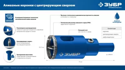 https://mks.master.pro/dbpics/2764171.jpg