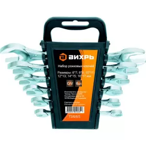 https://resantagroup.ru/wa-data/public/shop/products/88/10/1088/images/2525/2525.970.jpg