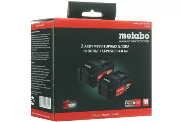 фото Аккумулятор Li-Power METABO T03460