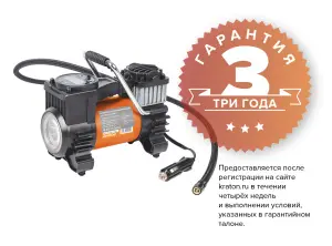 https://kraton.ru/upload/iblock/f38/o13cbe8i30idt5tgejnurgbrcqopl2x7/kompressor_avtomobilnyy_tsifrovoy_kraton_ac14010_35dd.jpeg https://kraton.ru/upload/iblock/f38/o13cbe8i30idt5tgejnurgbrcqopl2x7/kompressor_avtomobilnyy_tsifrovoy_kraton_ac14010_35dd.jpeg
