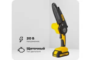 https://cdn.vseinstrumenti.ru/images/goods/rich-content/000/1200x800/557.jpg