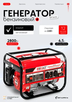 https://ir.ozone.ru/s3/multimedia-1-m/7714251094.jpg
