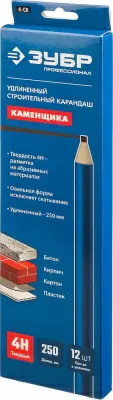 http://192.168.0.56:8100/2760977.jpg