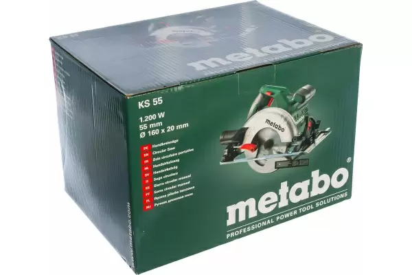 фото Пила циркулярная METABO KS