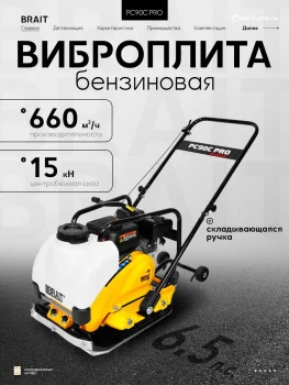 https://ir.ozone.ru/s3/multimedia-1-x/9278797965.jpg
