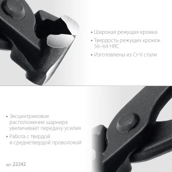 https://mks.master.pro/dbpics/2748922.jpg