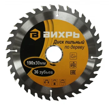 https://resantagroup.ru/wa-data/public/shop/products/82/08/882/images/2327/2327.970.jpg