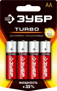 https://mks.master.pro/dbpics/2649167.jpg