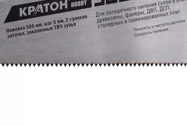 https://kraton.ru/upload/iblock/967/k5fwfi2c41kfg424h0h1p0vc01lh0blc/166794fd_df6a_11dd_b704_0019d15e538c_559980df_e8f6_11ea_8df7_1458d057f898.png