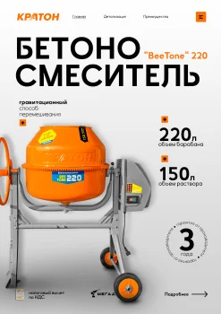 https://ir.ozone.ru/s3/multimedia-1-9/10776012417.jpg