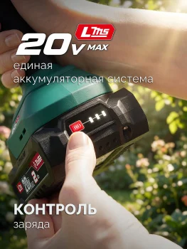 NKA_2020_21_v3