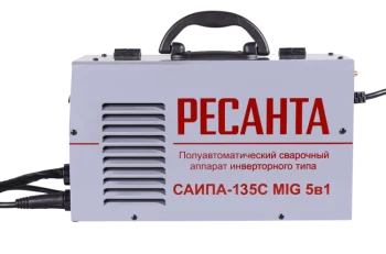 https://resantagroup.ru/wa-data/public/shop/products/35/00/35/images/13761/13761.970.png