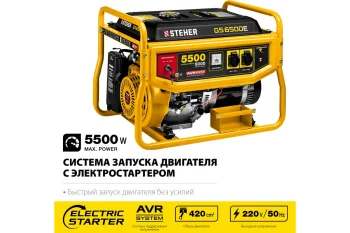 https://cdn.vseinstrumenti.ru/images/goods/stroitelnyj-instrument/generatory/1474891/1200x800/66776857.jpg
