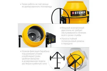 https://cdn.vseinstrumenti.ru/images/goods/stroitelnoe-oborudovanie-i-tehnika/oborudovanie-dlya-betonnyh-rabot/1975552/1200x800/55053016.jpg