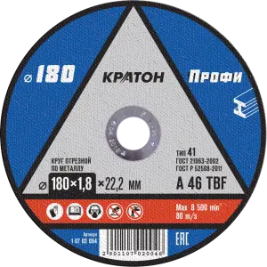 https://kraton.ru/upload/iblock/49f/pwrymb7l4771m2k3gpfhymfto5rwbcew/krug_otreznoy_po_metallu_kraton_profi_180kh1_8kh22_2_mm.png