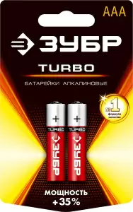 https://mks.master.pro/dbpics/2649158.jpg