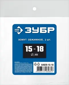 http://192.168.0.56:8100/2763216.jpg