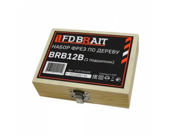 https://fdbrait.ru/image/cache/catalog/zapchasti/zch%20frezera/Nabor%20frez%20po%20derevu%20BRB12B/BRB12B%20(4)-1500x1200.JPG