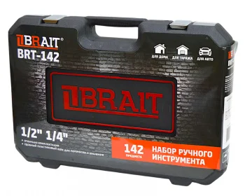 https://fdbrait.ru/image/cache/catalog/zapchasti/OSNASTKA.%20RUCHNOY%20INSTRUMENT/_092/NABOR%20RUCHNOGO%20INSTRUMENTA/BRT-142/BRT-142%20(2)-Photoroom-1500x1200.jpg