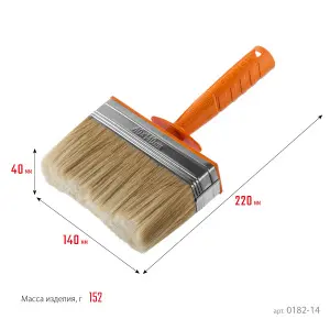 https://mks.master.pro/dbpics/2770241.jpg