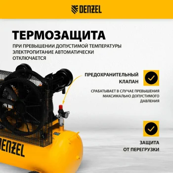 https://imgm-rs.q-parser.site/m/__/aHR0cHM6Ly9kZW56ZWwtcG93ZXIuY29tL3VwbG9hZC9yZXNpemVfY2FjaGUvd2VicC9pYmxvY2svYzI2L2Rhcnlmd2N3OWt1ZnR5ZTZyNDZ3bXNydW8wbHR6YnhxL2E2OGU5MjcyYzBlNzk4NzM5NmM2YTI4MGM2NGZmNmY2NTMwNDc0MTBfNTgxMTdfMy53ZWJw.jpg