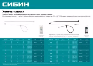 http://192.168.0.56:8100/2759906.jpg
