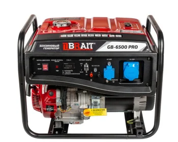https://fdbrait.ru/image/cache/catalog/products/generator-brait-gb-6500-pro.800x600w-1500x1200.jpg