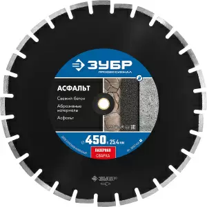 https://mks.master.pro/dbpics/2723142.jpg