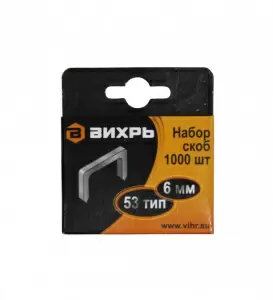 https://resantagroup.ru/wa-data/public/shop/products/01/08/801/images/2585/2585.970.jpg