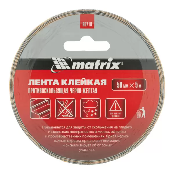 фото Лента MATRIX клейкая противоскользящая