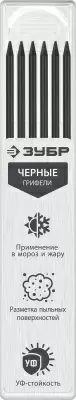 https://mks.master.pro/dbpics/2566227.jpg