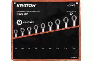 https://cdn.vseinstrumenti.ru/images/goods/ruchnoj-instrument/gaechnye-klyuchi/854758/1200x800/52278982.jpg