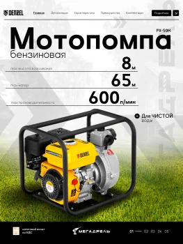 https://ir.ozone.ru/s3/multimedia-1-i/10227611394.jpg