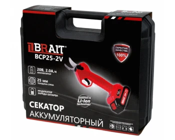 https://fdbrait.ru/image/cache/catalog/SEKATOR/BCP25-2V/%20BCP25-2V%20(1)-1500x1200.jpg