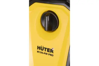 Мойка Huter M195-PW-PRO07