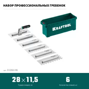 http://192.168.0.56:8100/2768390.jpg