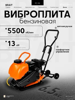 https://ir.ozone.ru/s3/multimedia-1-c/9614238420.jpg