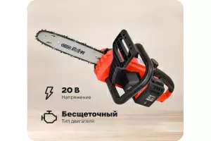 https://cdn.vseinstrumenti.ru/images/goods/rich-content/000/1200x800/489.jpg