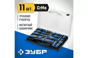 https://cdn.vseinstrumenti.ru/images/goods/ruchnoj-instrument/otvertki/7010828/1200x800/72261464.jpg