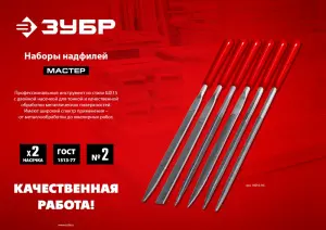 http://192.168.0.56:8100/2729534.jpg