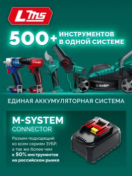 GKL_4040_v2