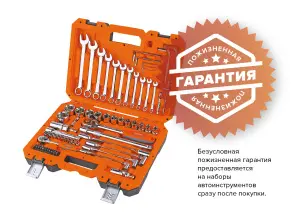 https://kraton.ru/upload/iblock/0e4/egjysitgaiguvzuysymboaza4rmlb0gh/f5820d46_7740_11de_856d_0015175ffb8c_cb0a46e1_ee59_11e6_89b1_002655e46725.jpeg