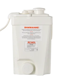 https://resantagroup.ru/wa-data/public/shop/products/55/23/2355/images/16760/16760.970.png
