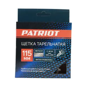 https://onlypatriot.com/upload/data/catalog/813010010/image/813010010__2.jpg