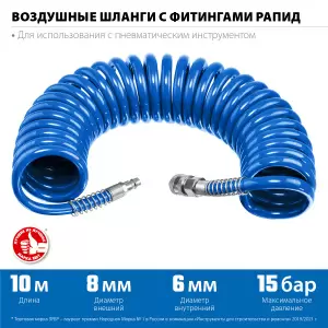 http://192.168.0.56:8100/2774725.jpg