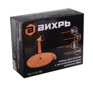 https://resantagroup.ru/wa-data/public/shop/products/37/26/2637/images/12033/12033.970.png