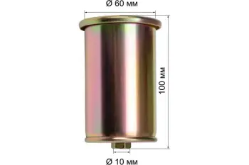 Кровельная газовоздушная горелка FOXWELD Г-1000В3